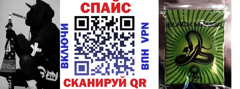 БУТИРАТ Butirat  где продают   Назарово 