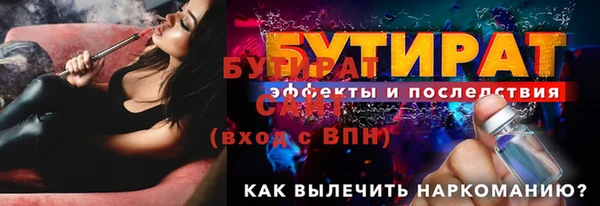 твердый Вязники