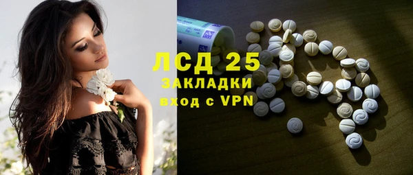 jwh Вяземский