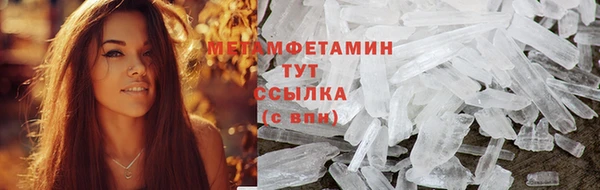 твердый Вязники