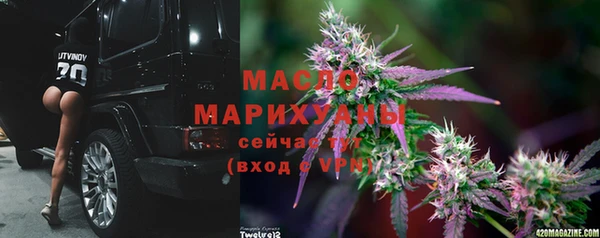 скорость mdpv Володарск