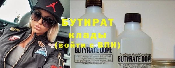 твердый Вязники