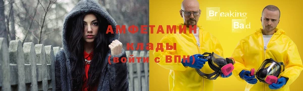 твердый Вязники