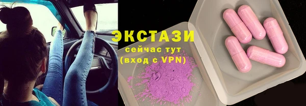 jwh Вяземский