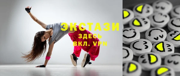 jwh Вяземский