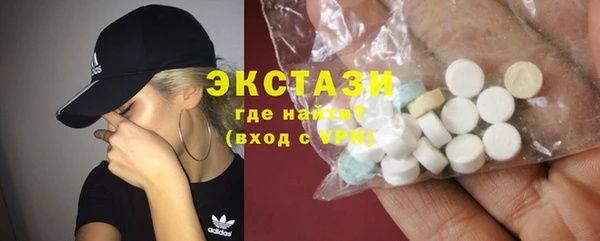 Альфа ПВП Струнино