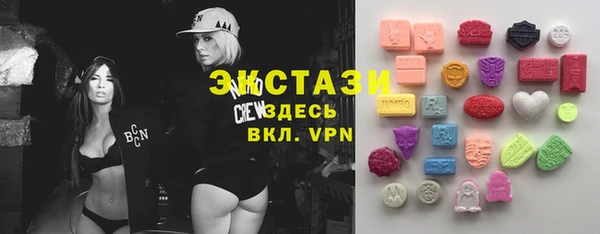 твердый Вязники
