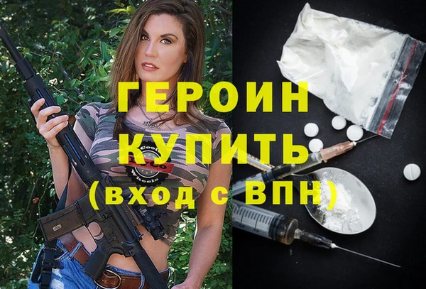 твердый Вязники
