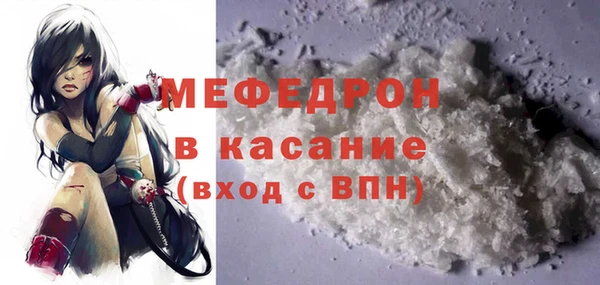 твердый Вязники