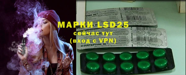 ECSTASY Волосово