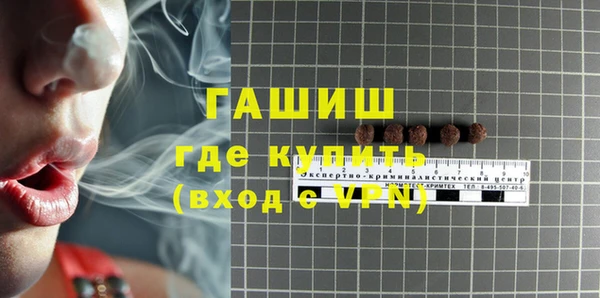 jwh Вяземский