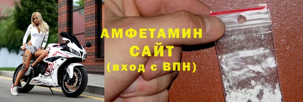 твердый Вязники