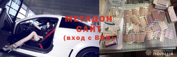 твердый Вязники