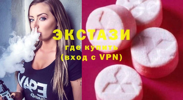 jwh Вяземский