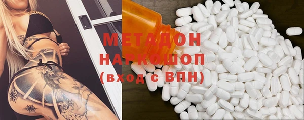 твердый Вязники
