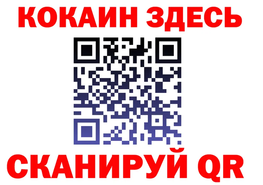 МДМА VHQ зеркало shop OMG Назарово